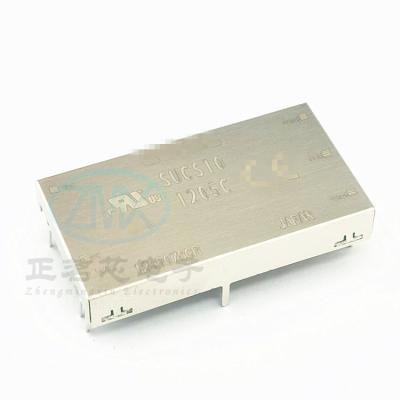 China Standard New original chip IC SUCS101205C  Isolated DC DC converter for sale