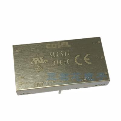 China New standard original chip SUCS102405C isolated DC-DC converter for sale