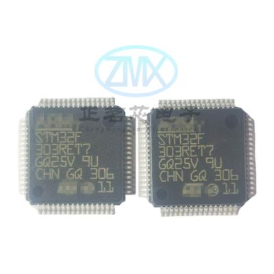 China Standard New original chip IC STM32F303RET7 ARM microcontroller chip for sale