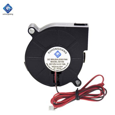 China 5cm Fan Small Ball Bearing DC 5V 12V 24V 50x50x15mm 50mm Hotels Powerful Slient Fan for sale