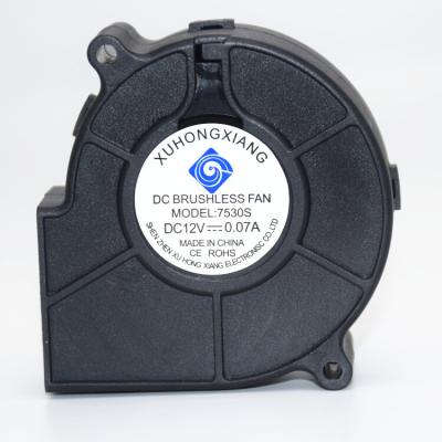 China Factory 7530 DC Blower 12V Blower 4500RPM Side Centrifugal Fan Car Seat Ventilation System for sale