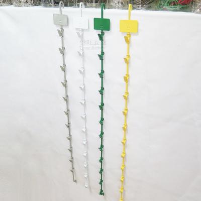 China YIWANG Hot Sale Supermarket Display Metal Hanging Clip Strip For Retail for sale