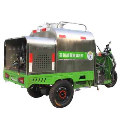 China High quality electric passenger multifunctional high pressure small road tricycle road hygiene cleaning vehicle for sale