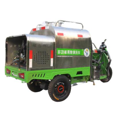 China Passenger City Road Cleaning Electric Tricycle Sanitation Vehicles Engineering Vehicles for sale