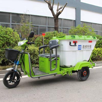 China Passenger 3 Wheel Electric City Garbage Mini Vehicle For Sale Electric Tricycle for sale