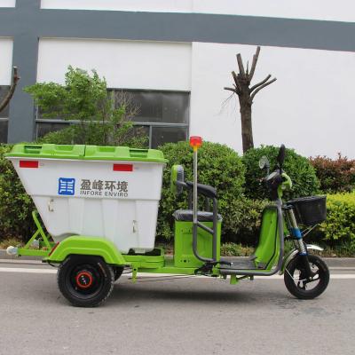 China Cheapest Price Electric Garbage Tricycle Passenger Cars Garbage Cleaning Tricycle for sale