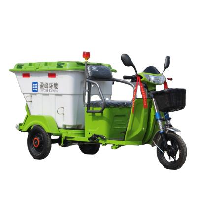 China Passenger Tricycle Garbage Truck Sanitation Tricycle for sale