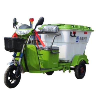 China High quality electric passenger multifunctional high pressure small road tricycle road hygiene cleaning vehicle for sale