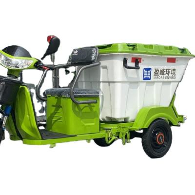 China Electric Passenger Tricycle Hygiene Vehicles Electric Tricycle Vehicle for sale