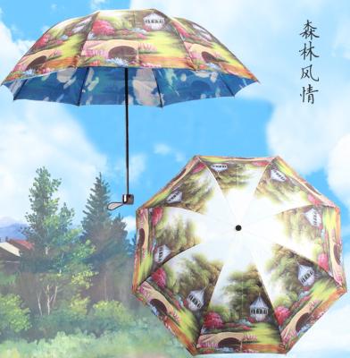 China Morden Luxury 3 Fold Umbrella With Double Side Printing Customized Design for sale