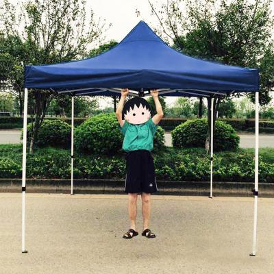 China Movable 3x6m Foldable Outdoor Gazebo Tent Pop Canopy Trade Show Tent 3x3m 2x3m 2x2m 3x4.5m Good Quality For Event for sale