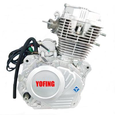 China Brand Air Cooled CG200 Air Cooled 200cc Three Wheeler Motorcycle Engine Assembly 200CC From China for sale