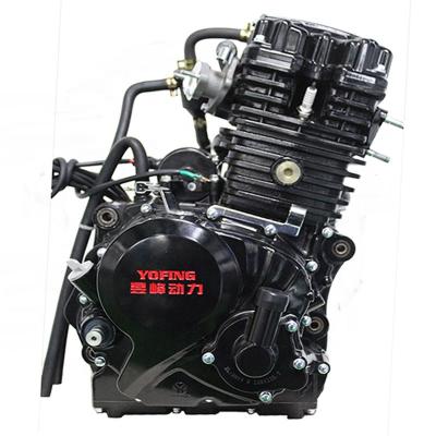 China 2021 New Arrival CG300 300CC Motorcycle Trike Water Cooled Water Cooled Engine for sale