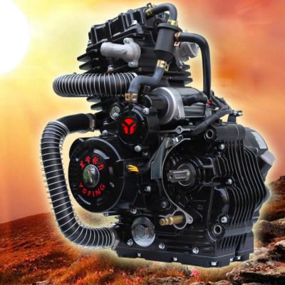 China Hot Sales Water Cooled /Kick Start 300CC 5/Five Wheel Motorcycle Water Cooled Electric Motor for sale