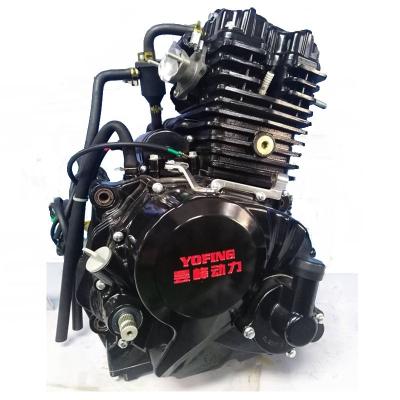 China Water Cooled Strong Power Water Cooled 300CC Engine For Loader Motor Tricycle for sale