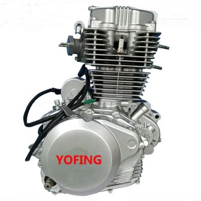 China 2022 Latest Arrival Air Cooled CGF150 CGF175 CGF200 Motorcycle Engine With Internal Balance Shaft for sale