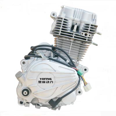 China 200CC CG200 Air-Cooled Automatic Clutch Engine For Cross Country Motorcycles for sale