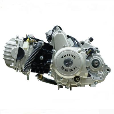 China New Arrival Water Cooled 140CC Motorcycle Tricycle Water Cooled Engine Assembly For Viet Nam for sale