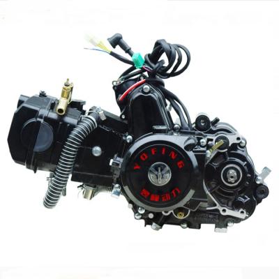 China Motorcycle 130CC Water Cooled Water Cooled Engine For Sale for sale