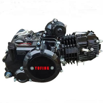 China 4 Stroke Motorcycle Engine Assembly 150cc Air Cooled Horizontal Engine for sale