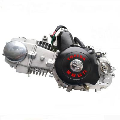 China Hot Sales China 120cc Air Cooled Air Cooled Motorcycle Engine 120cc for sale