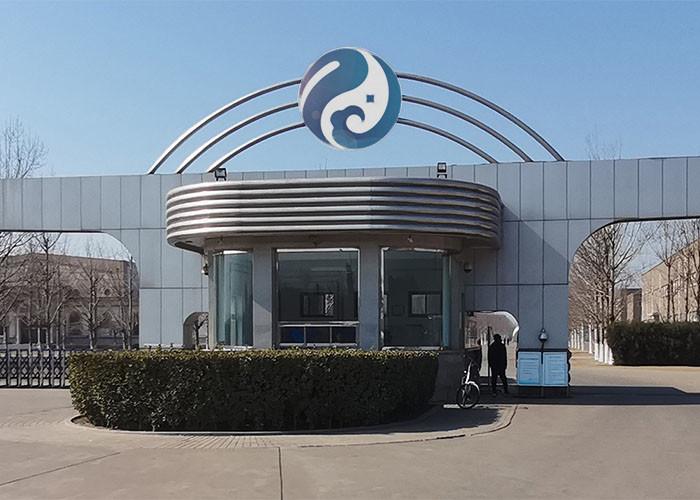 Проверенный китайский поставщик - Langfang Blue Water International Trading Co.,Ltd