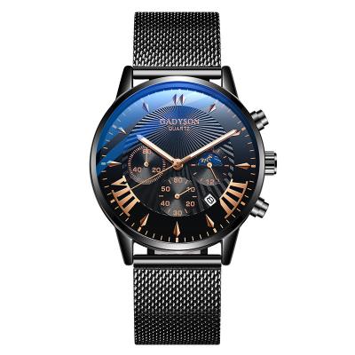 China Nan-Tchang Auyan Automatic Men's Date Watch Night Light Quartz Watch Shaping Men's Watch for sale