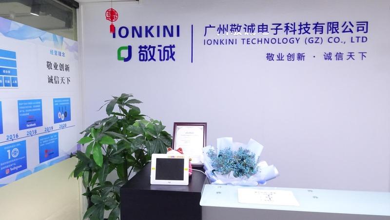 Verified China supplier - Ionkini Technology (gz) Co., Ltd.