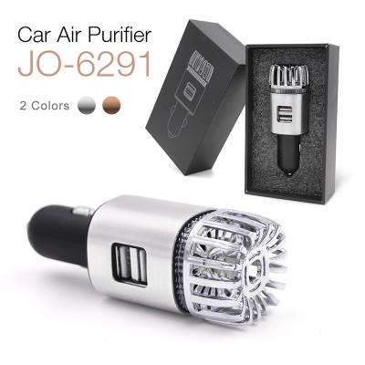 China 2020 Innovative Promotional Souvenir Gift Items (Car Air Purifier With Dual USB Port) Low Cost for sale