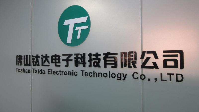 Verified China supplier - Foshan Taida Electronic Technology Co., Ltd.