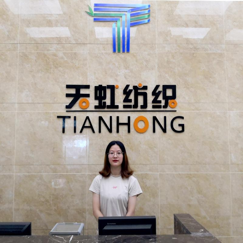 Verified China supplier - Nantong Tianhong Textile Technology Co., Ltd.