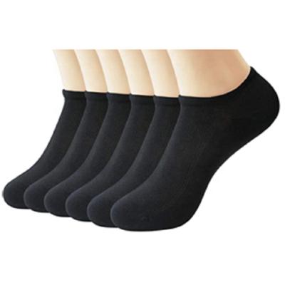 China Pattern And Color Antibacterial Custom Made Bamboo Socks For Men Different Weight Shorts Wholesale Socks for sale