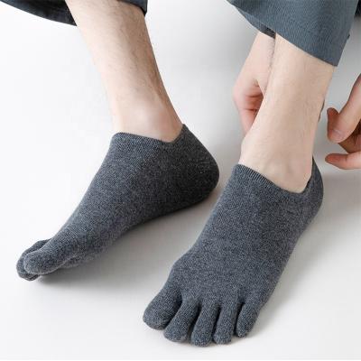 China SANSHOU Men's Sports Short Socks Wholesale QUICK DRY Solid Color Breathable 5 Fingers Yoga Toe Bamboo Socks for sale