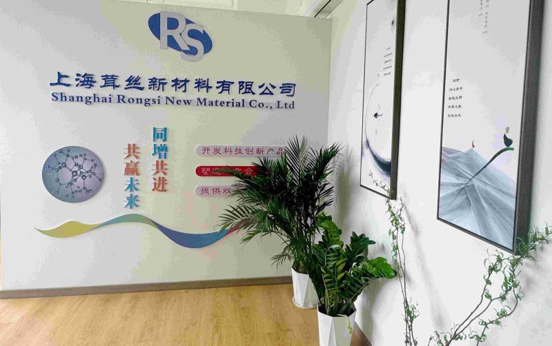 Verified China supplier - Shanghai Rongsi New Material Co., Ltd