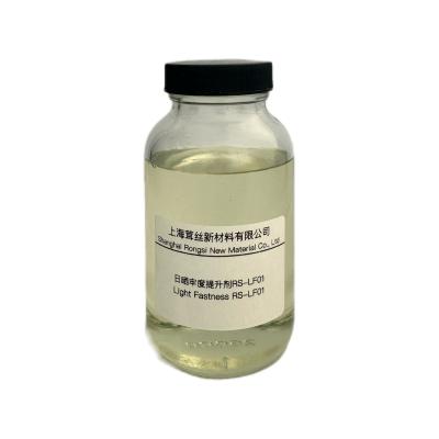 China Chemical Auxiliary Agent RS-LF01 Anti-Yellowing and Light Protection with UV-absorber for sale