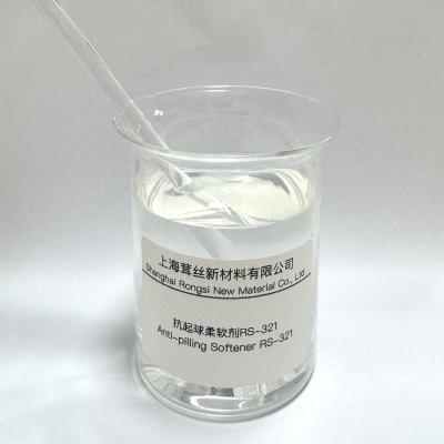 China Polyester Nylon Cotton Wool Anti-pilling Softener RS-321 with Weak Cationic Ionicity for sale