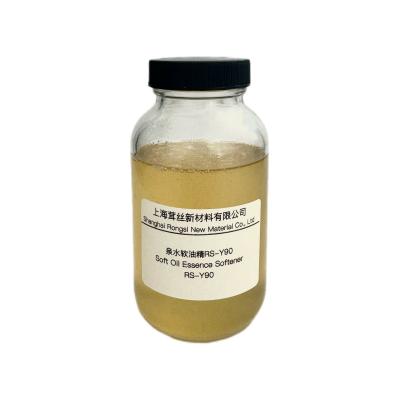 China RS-Y90 Hydrophilic Antistatic Soft Oil Essence Softener for Improved Dyeing and Finishing for sale