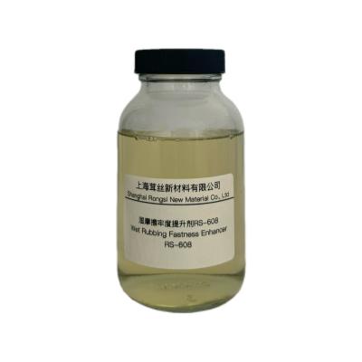 China RS-608 The Must-Have Product for Improving Wet Rubbing Fastness in Light Yellow Fabrics for sale