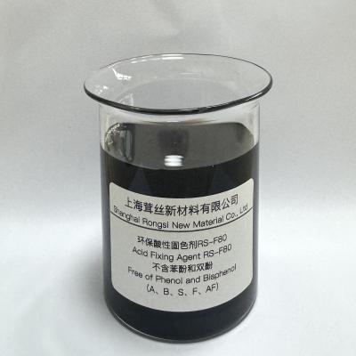 China Textile Auxiliary Agents Phenol Free Bisphenol A B S F AF Free nylon Acid Fixing Agent RS-F80 for sale