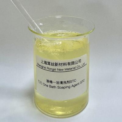 China Non-ionic Ionicity pH 7.0-8.0 Fast Reactive Dye Dispersant/VAT Dye T/C STC Bath Soap Agent for sale