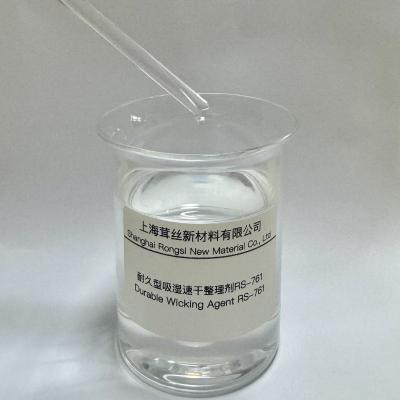 China Zwitterion Ionicity Wicking Agent RS-761 voor duurzame polyester nylon productielijn Te koop