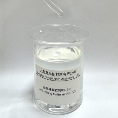 China Textile Auxiliary Agents RS-321 Anti-pilling Softener for Polyester Nylon Cotton Wool for sale