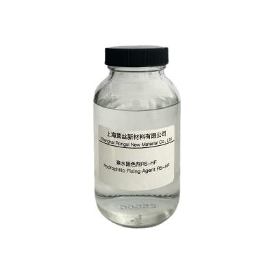 China RS-HF Hydrophilic Fixing Agent No Color Separated Bright Color pH 3.0±1 Alkali Resistance for sale