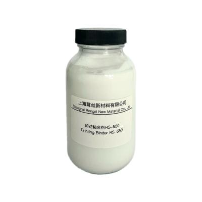 Chine Forme physique Lien d'impression en liquide de lait RS-550 avec une bonne compatibilité et rapidité à vendre