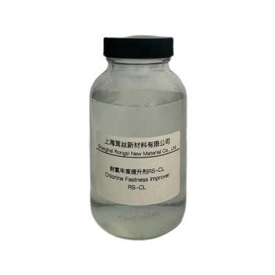 China Cellulose Fibers Chlorine Fastness Improver RS-CL Formaldehyde-Free Dye Fixing Agent for sale