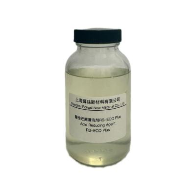 China RS-ECO Plus The Nonionic Acid Reducing Agent for No Foam Textile Chemical Auxiliaries for sale