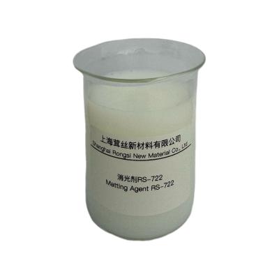 China RS-722 Textile Chemical Auxiliaries Matting Agent for Dyeing and Finishing pH 1% 5±1 for sale