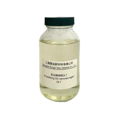 China Plastic Auxiliary Agents Emulsifying Detergent Agent DLT Multi-functional Scouring Agent for sale