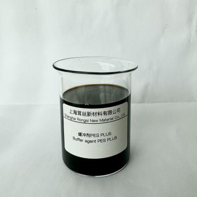 China Buffer Agent PES PLUS The Ultimate Solution for pH Stabilization in Disperse Dyeing for sale