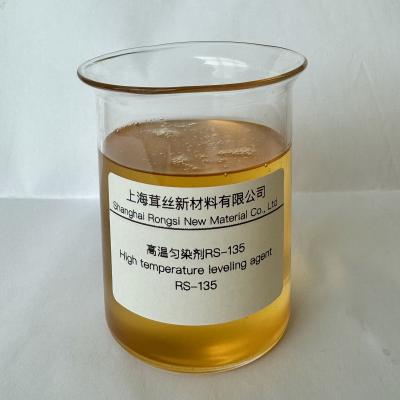 China Textile Chemical Auxiliary High Temperature Leveling Agent RS-135 for Optimal Results for sale